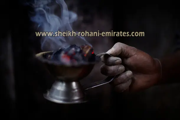 صورة تحتوي على بخور السحر السفلي لجلب الحبيب