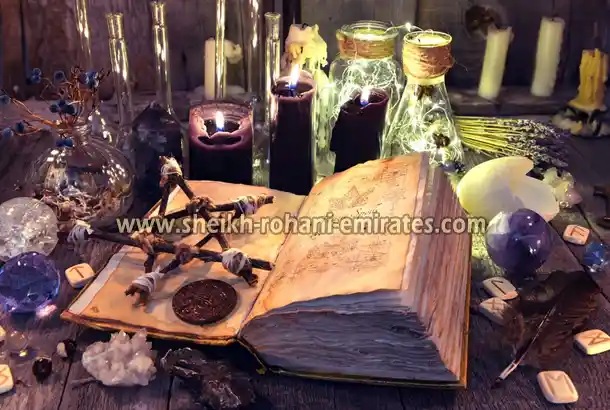 صورة تحتوي على كتاب وشمعة السحر السفلي لجلب الحبيب