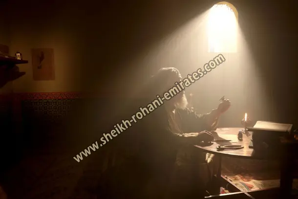 صورة تحتوي على شيخ روحاني احسن شيخ روحاني