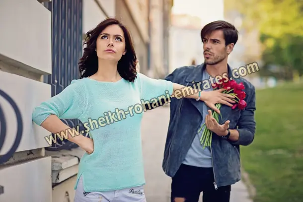 صورة تحتوي على شاب و فتاة جلب الحبيب بسرعة عجيبة