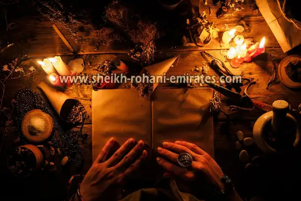 صورة تحتوي على كتاب و يدين و نار 
جلب الحبيب كالحمار