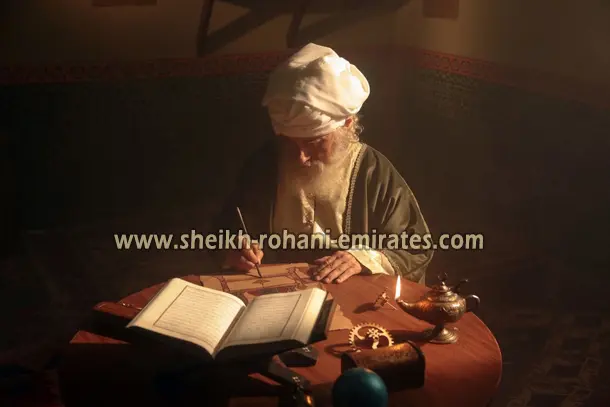 صورة تحتوي على عالم روحاني روحاني سعودي