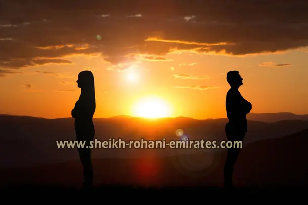 صورة تحتوي على شاب و فتاة سحر التفريق بالصور