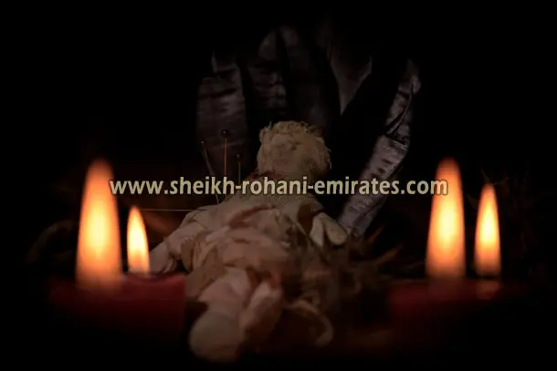 صورة تحتوي على شموع و دمية سحر تهييج الحبيب للزواج