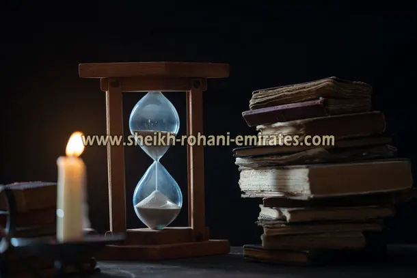صورة تحتوي على ساعة رملية و كتب جلب الحبيب كالمجنون مجرب