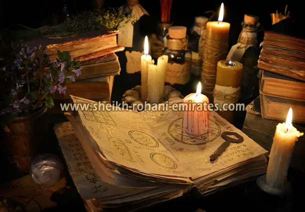 صورة تحتوي على شموع و طلاسم سحر التفريق بين الزوجين