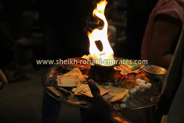 صورة تحتوي على بخور سحر التفريق بين الزوجين
