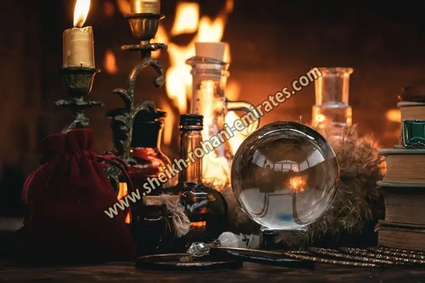 صورة تحتوي على عطور سحر تعطيل الزواج 