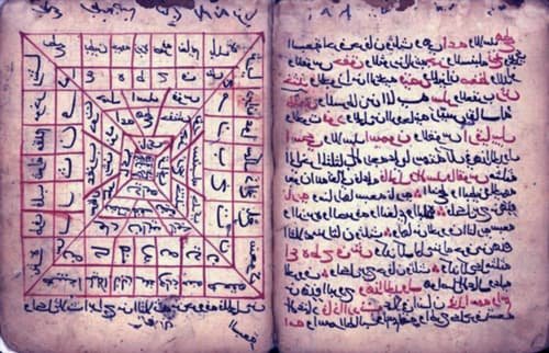 صورة تحتوي على طلاسم سحر المحبة في رمضان