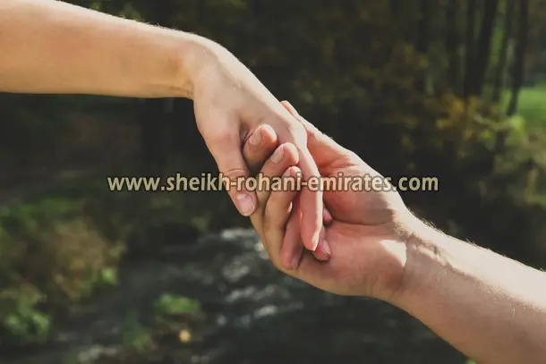 صورة تحتوي على يدين كيف اسوي سحر